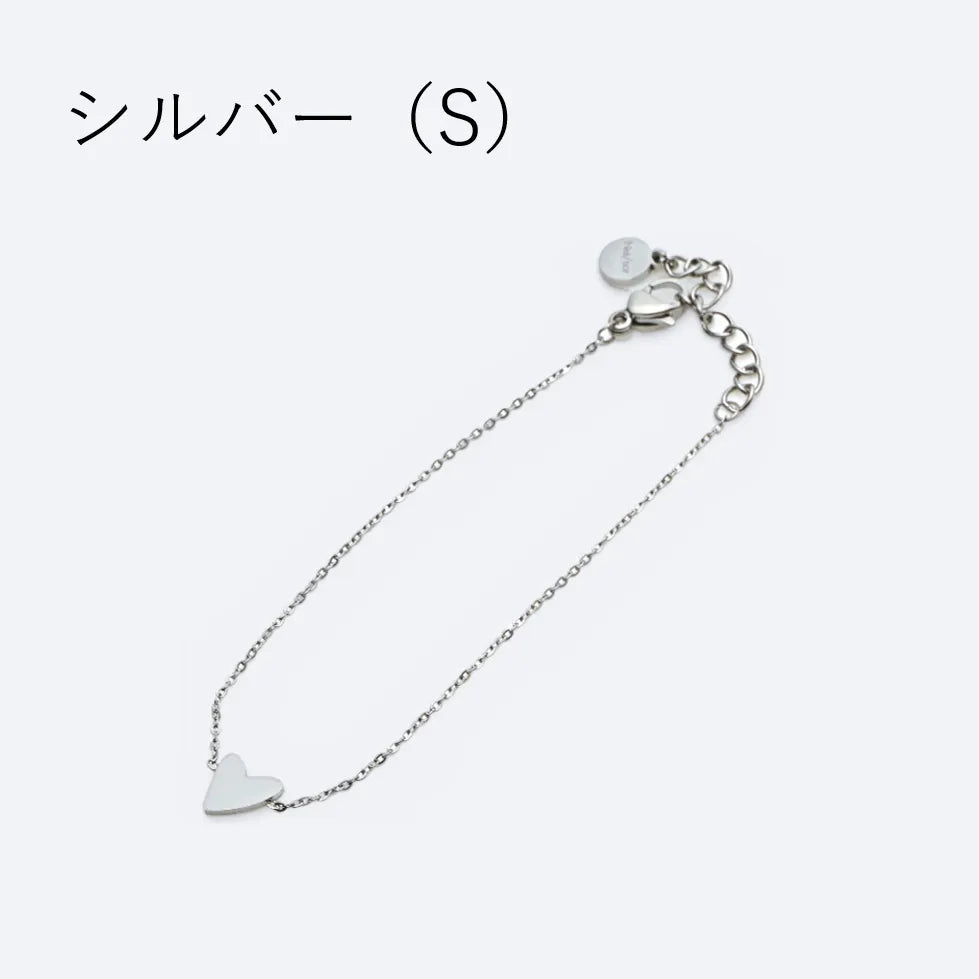ニュアンスハートブレスレット