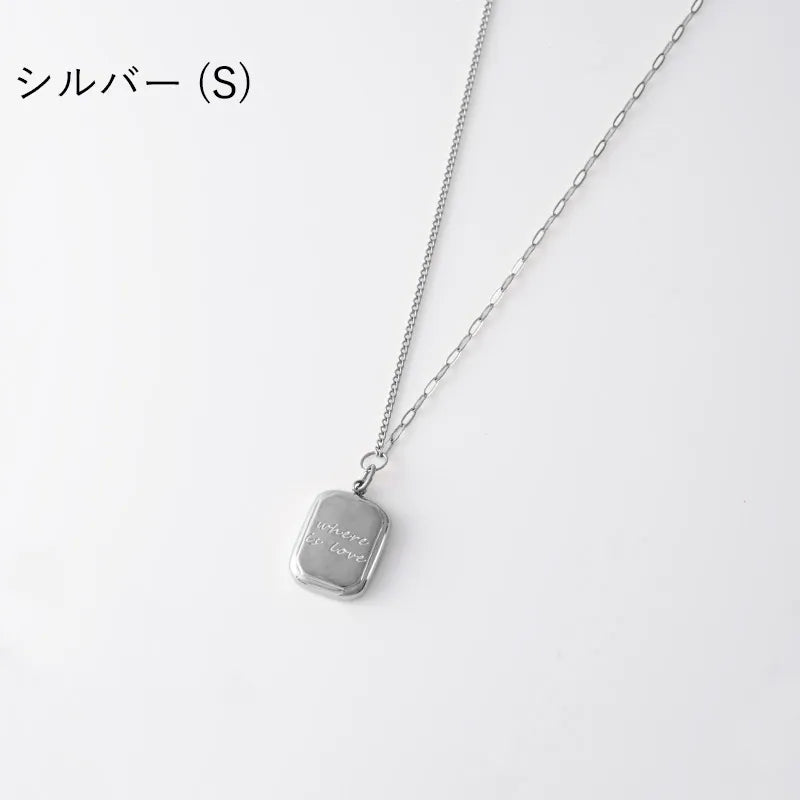 メッセージスクエアプレートネックレス