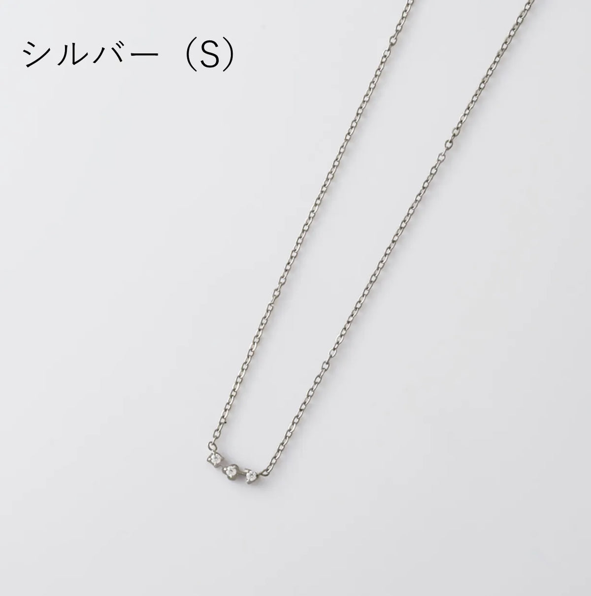 ビジューデザインネックレス