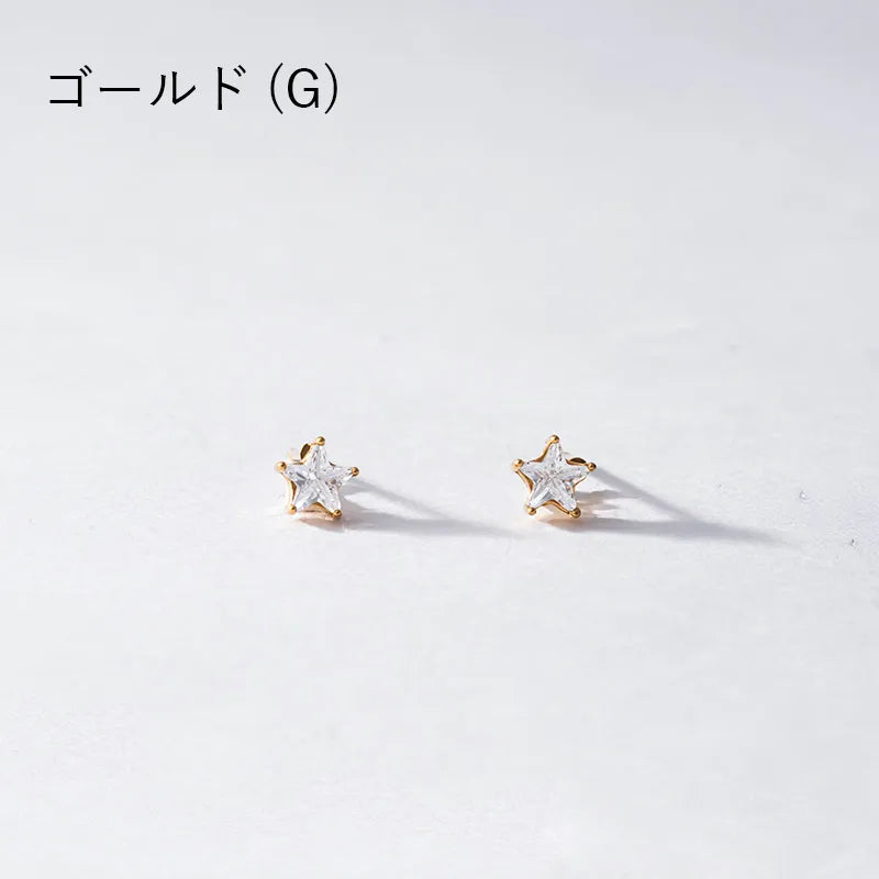 キュービックスターピアス