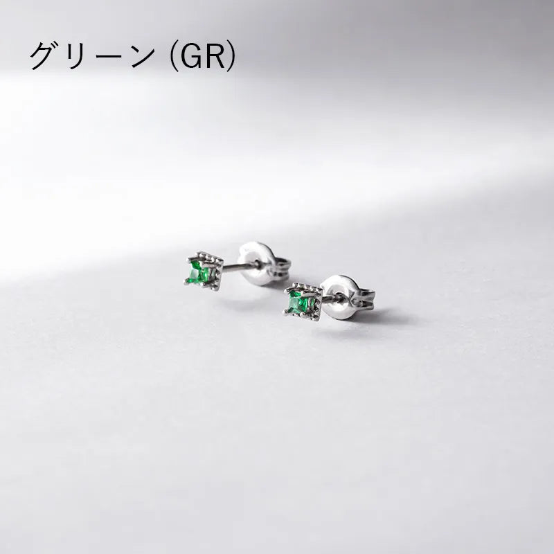 スクエアカット カラービジューピアス