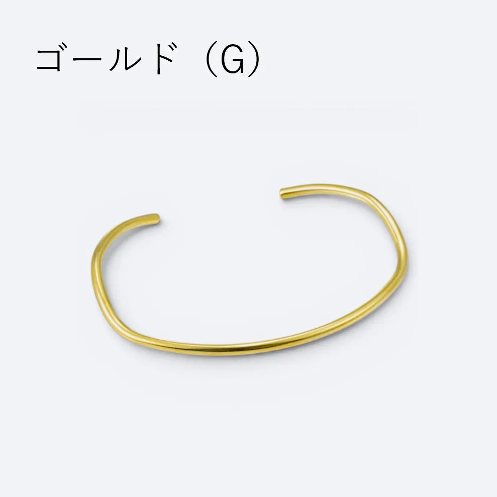 ニュアンスカーブブレスレット