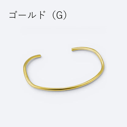 ニュアンスカーブブレスレット