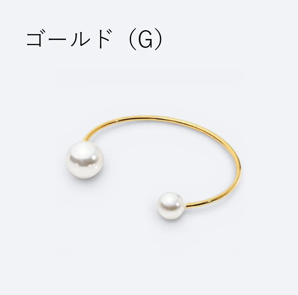 アシンメトリーパールバングル