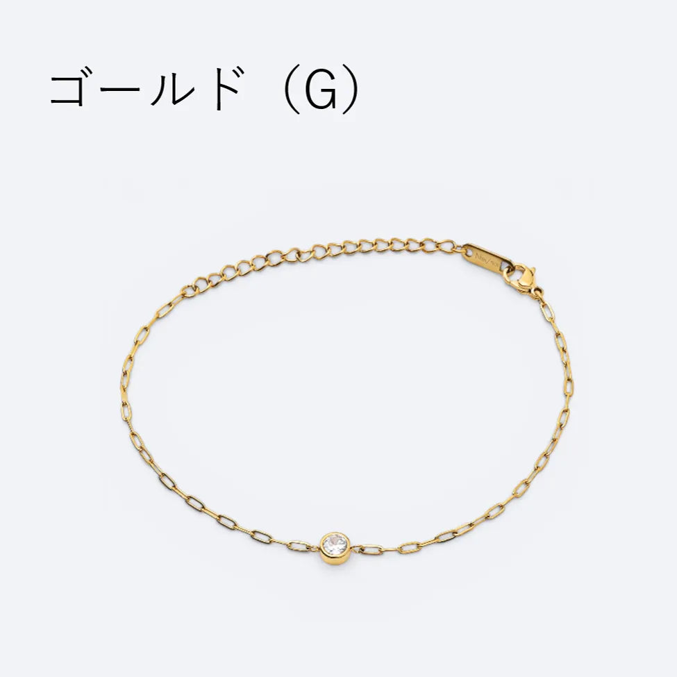 キュービックビジューブレスレット