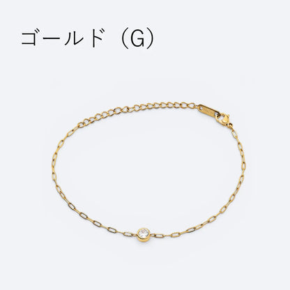 キュービックビジューブレスレット