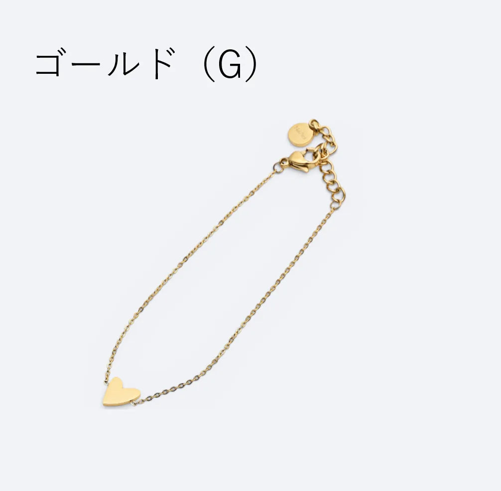 ニュアンスハートブレスレット