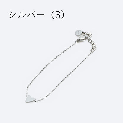 ニュアンスハートブレスレット
