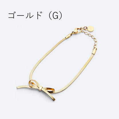 メタルリボンブレスレット