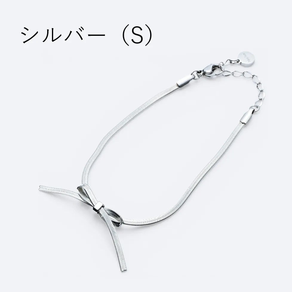 メタルリボンブレスレット