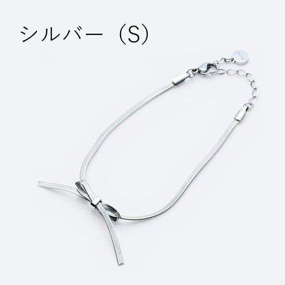 メタルリボンブレスレット