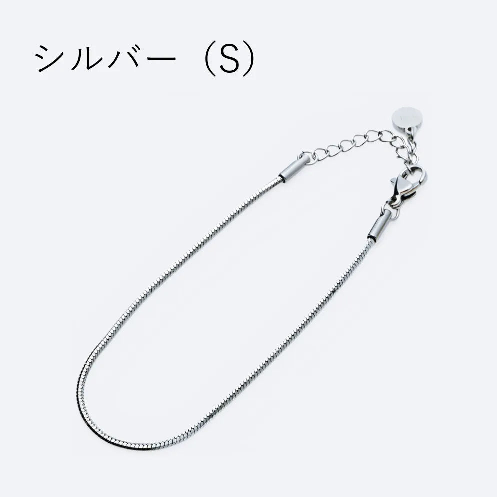 1mmスネークチェーンブレスレット