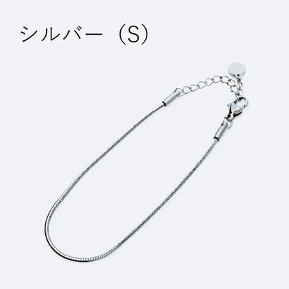 1mmスネークチェーンブレスレット