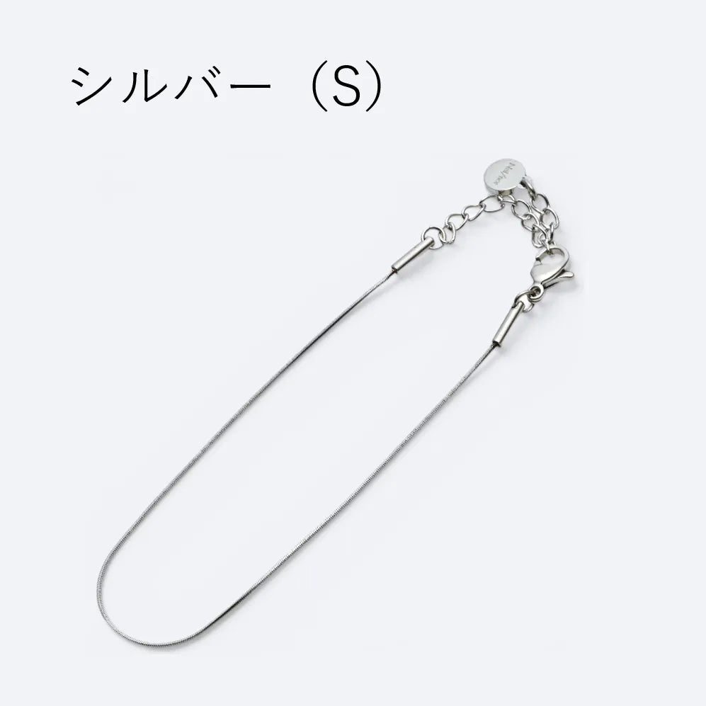 スリムチェーンブレスレット