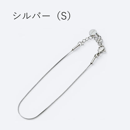 スリムチェーンブレスレット