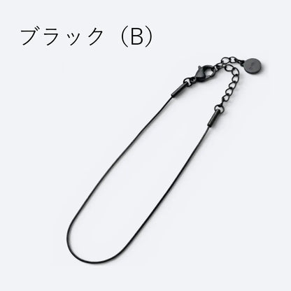 スリムチェーンブレスレット