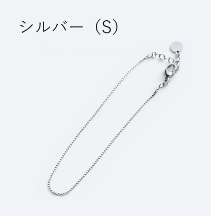 ベネチアンチェーンブレスレット