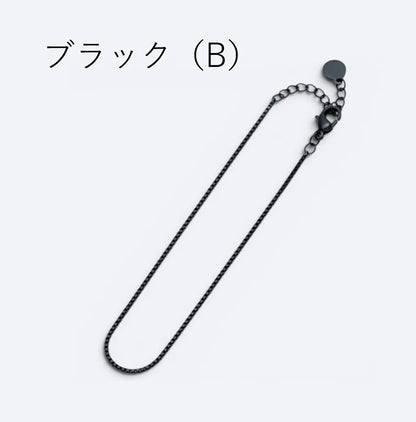 ベネチアンチェーンブレスレット