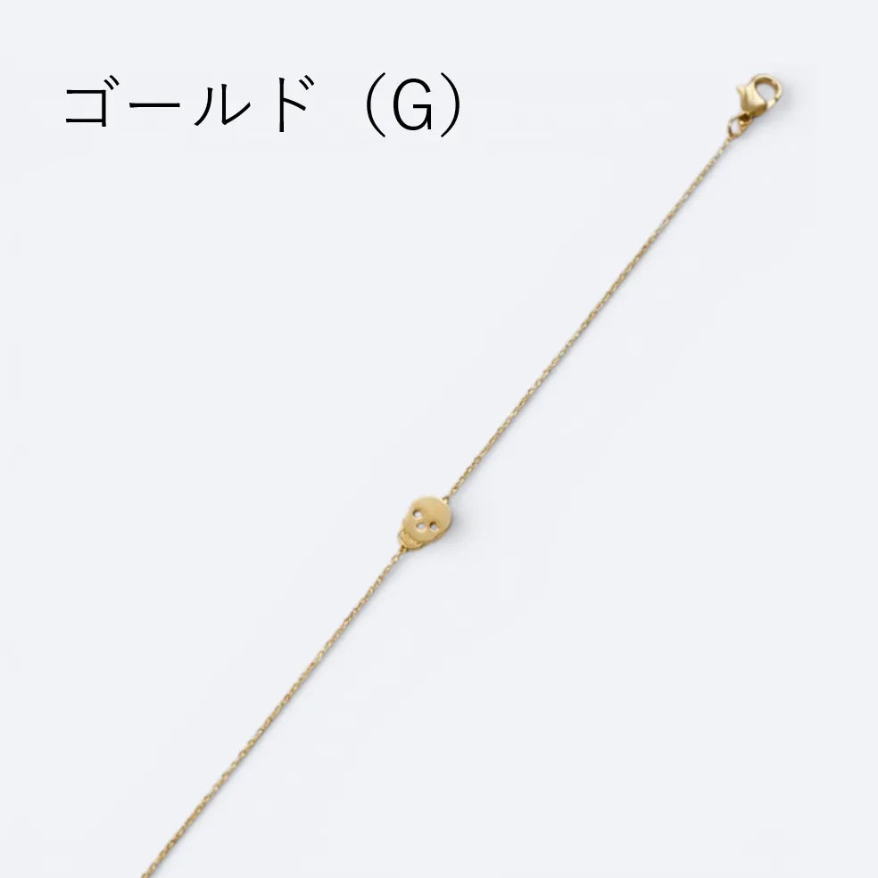 スカルデザインブレスレット