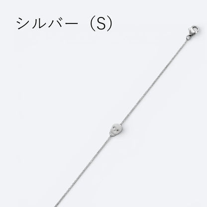 スカルデザインブレスレット