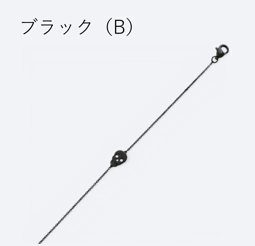スカルデザインブレスレット