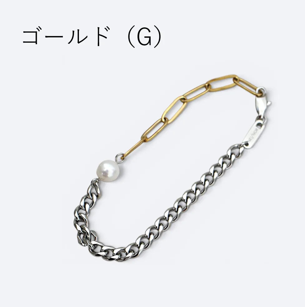 コンビチェーンブレスレット