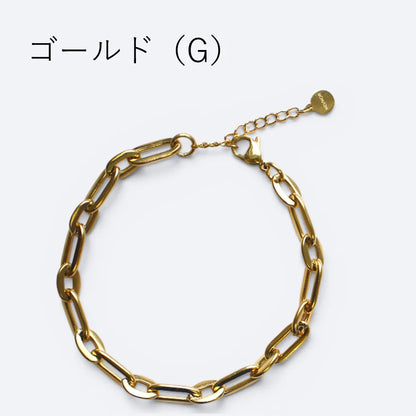 オーバルチェーンブレスレット