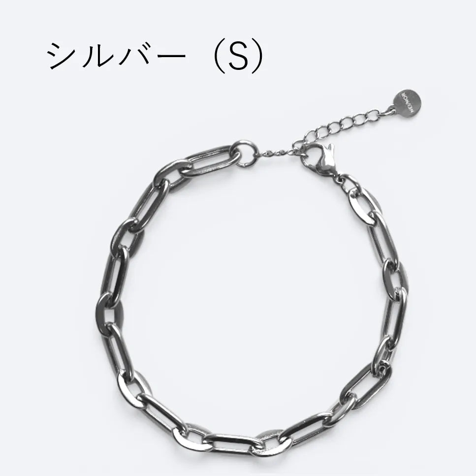 オーバルチェーンブレスレット
