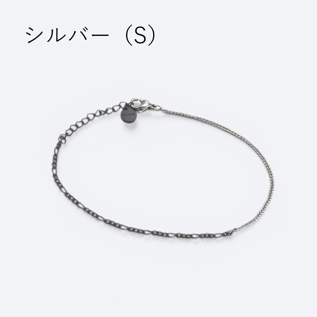 2トーンチェーン切替ブレスレット