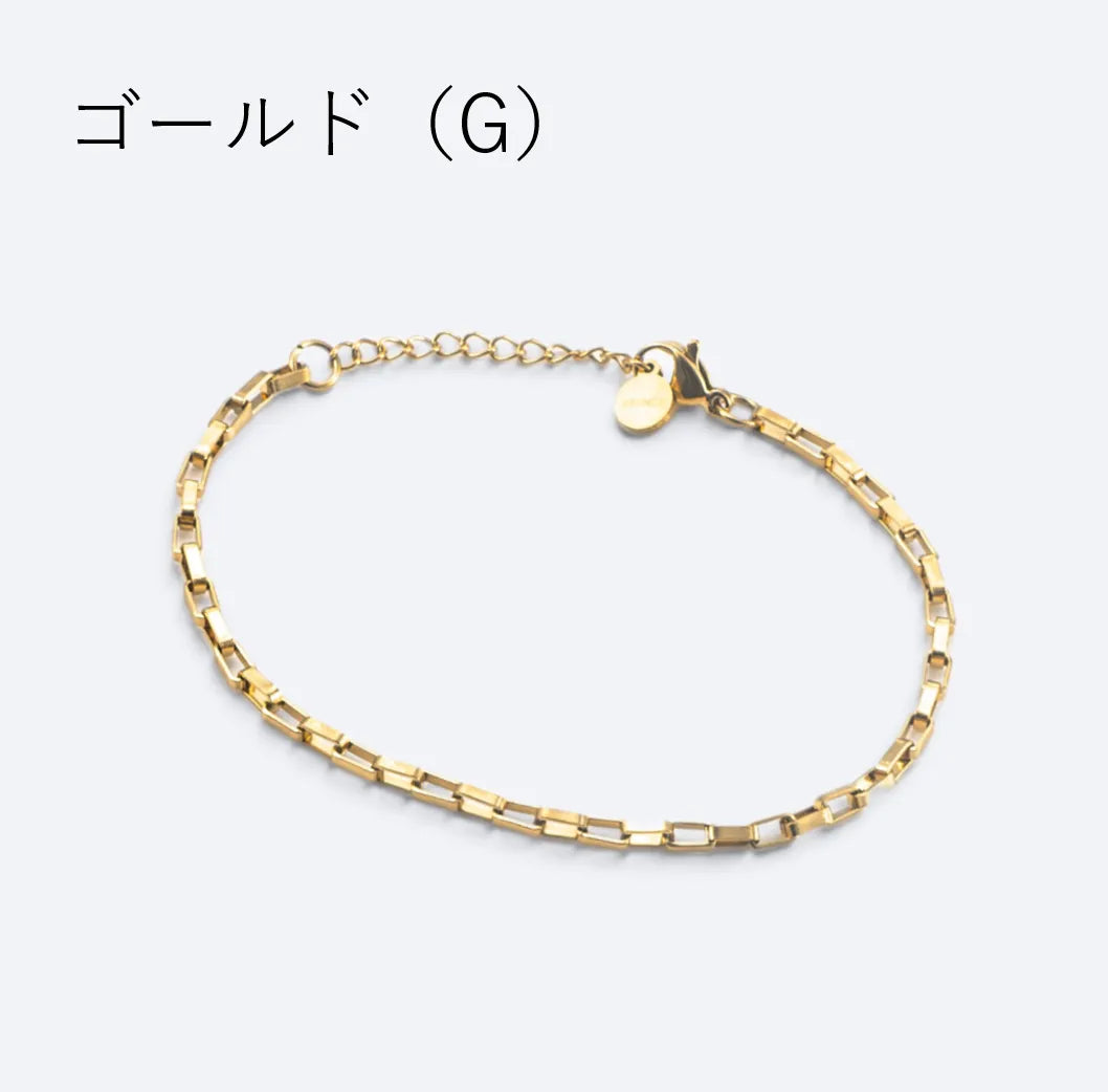 シンプルスクエアチェーンブレスレット
