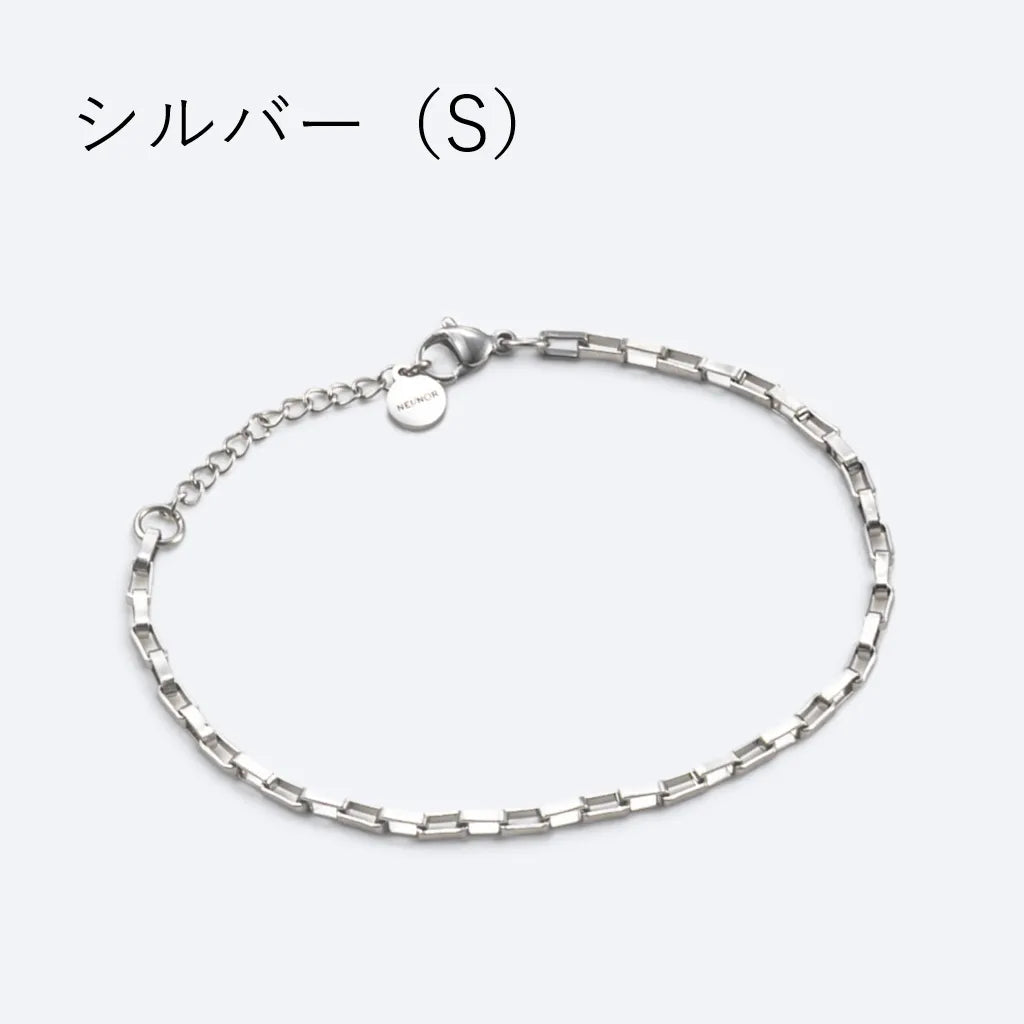 シンプルスクエアチェーンブレスレット