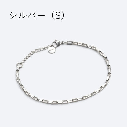 シンプルスクエアチェーンブレスレット