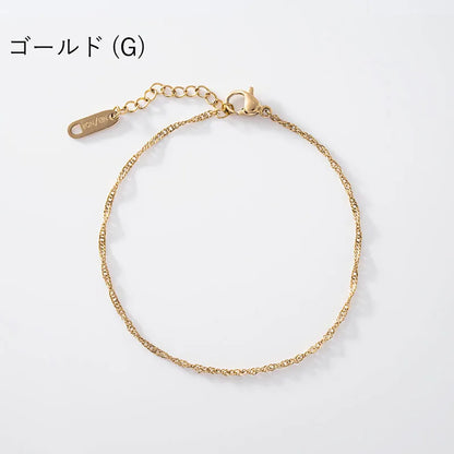 スクリューチェーン ブレスレット