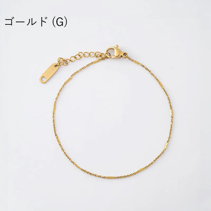 グリッター ステーションブレスレット
