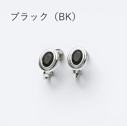 オーバル×ストーンイヤリング