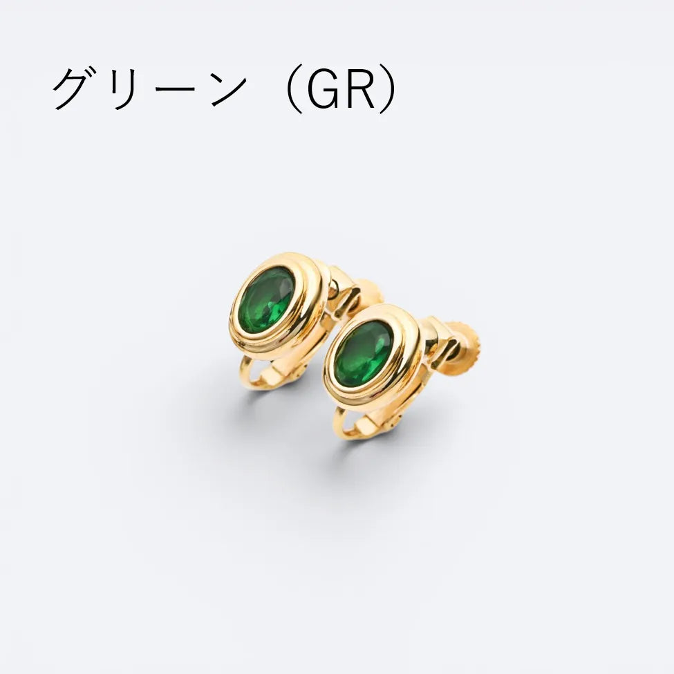 オーバル×ストーンイヤリング