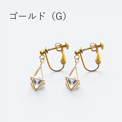 ビジュー×ケージイヤリング