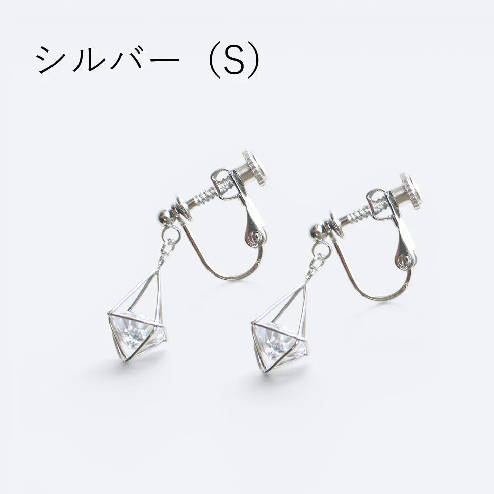 ビジュー×ケージイヤリング