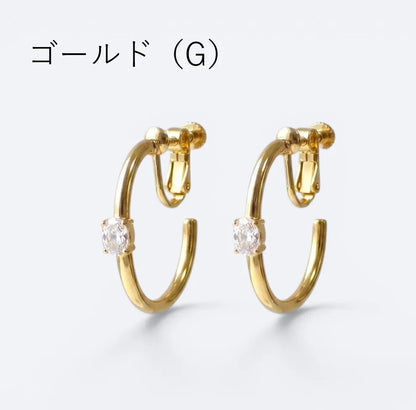 ビジューフープイヤリング
