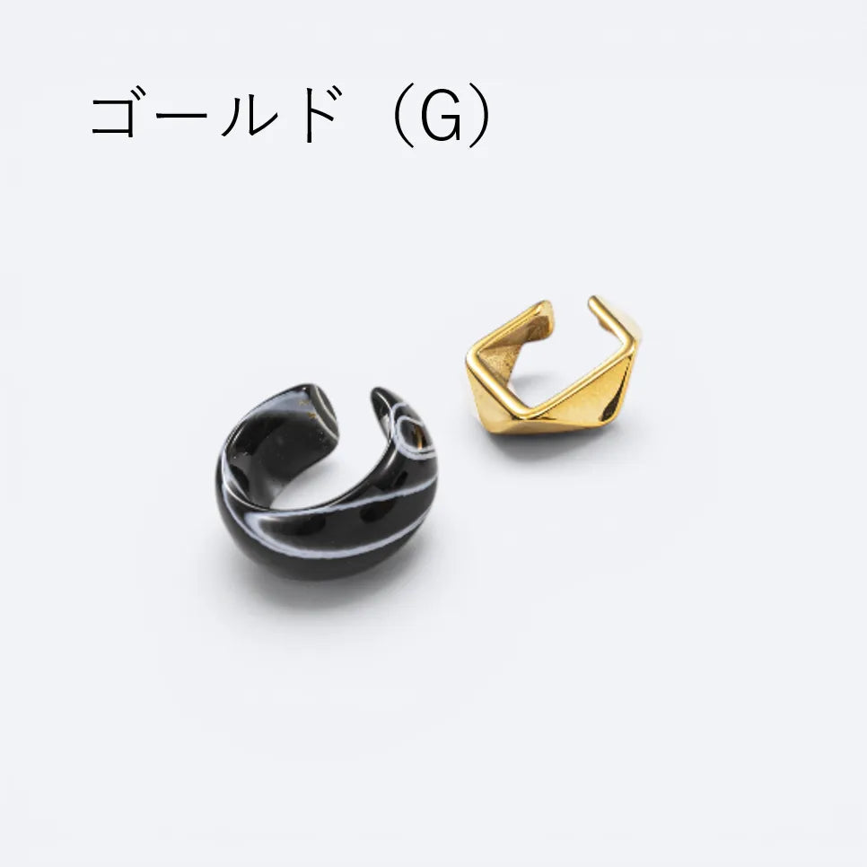 カラーマーブル×メタルイヤカフ【2本セット】