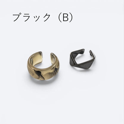 カラーマーブル×メタルイヤカフ【2本セット】