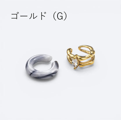 カラーマーブル×ビジューイヤカフ【2本セット】