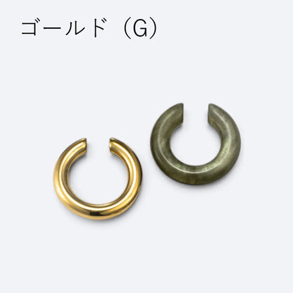 カラーマーブル×メタルイヤカフ【2本セット】