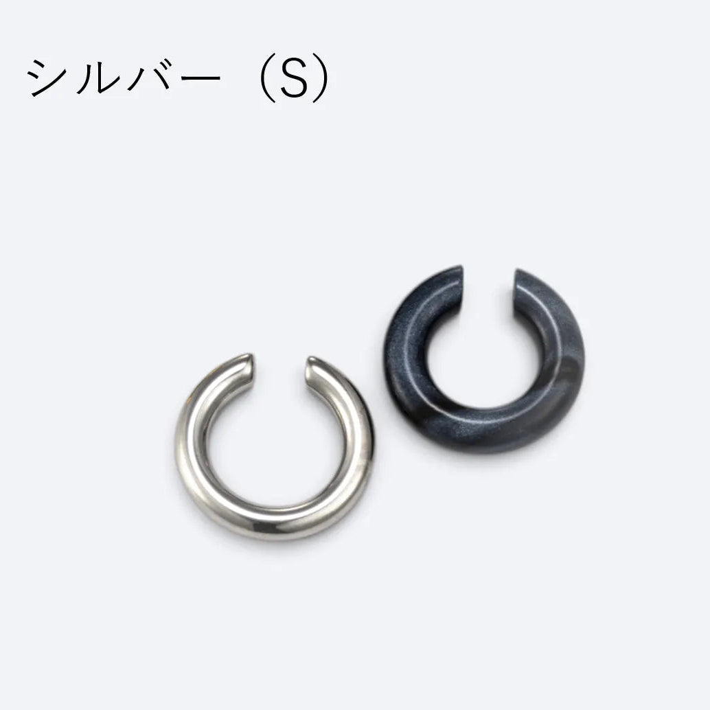 カラーマーブル×メタルイヤカフ【2本セット】