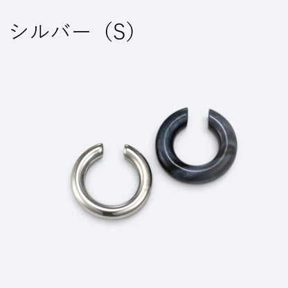 カラーマーブル×メタルイヤカフ【2本セット】