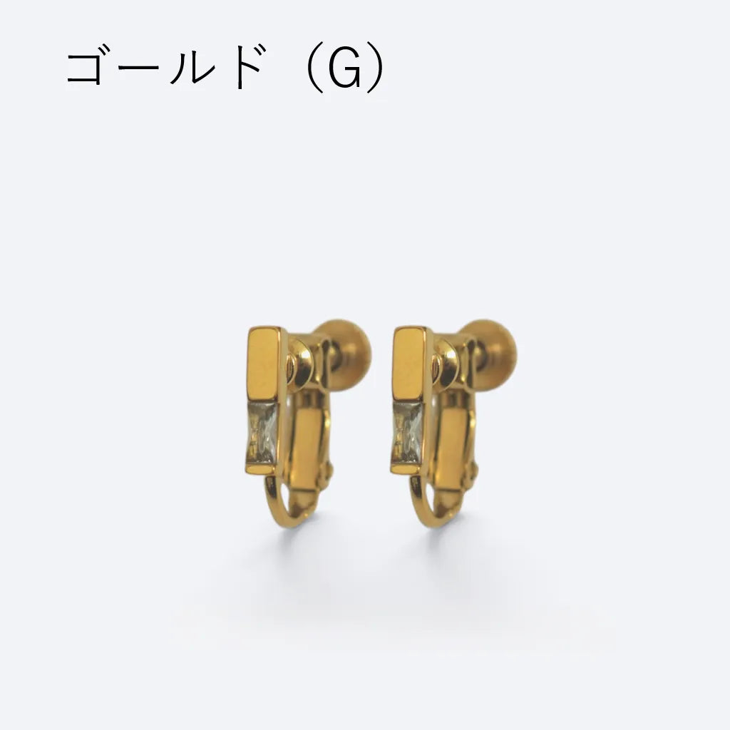スクエアビジュー イヤリング