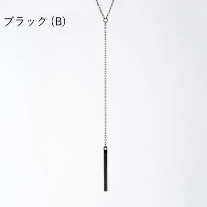 Y字チェーンネックレス