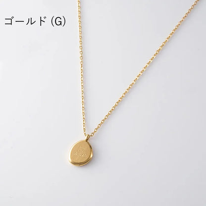 メッセージプレートネックレス