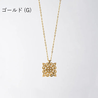 アラベスクモチーフネックレス