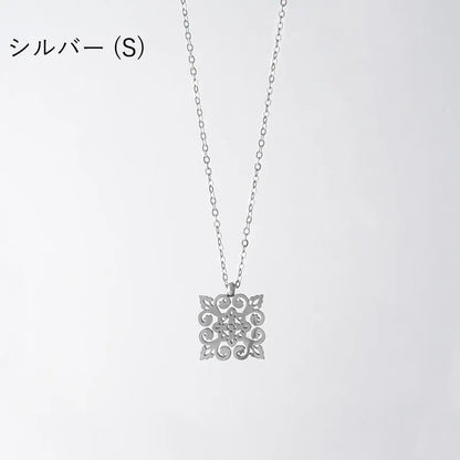 アラベスクモチーフネックレス